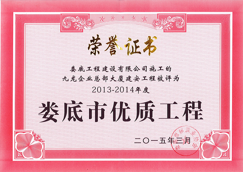 2013-2014Ѓ(yu)|(I(y)B)